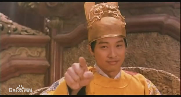 谭耀文(Patrick Tam)电影《决战紫禁之巅》高清剧照