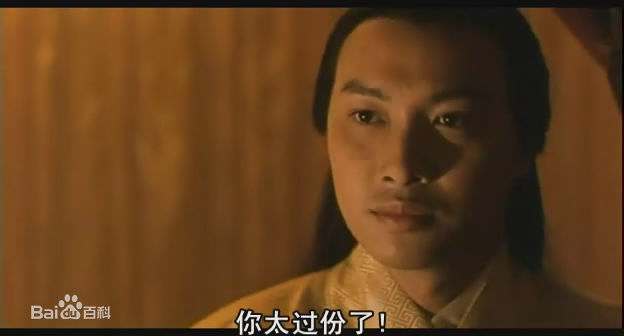 谭耀文(Patrick Tam)电影《决战紫禁之巅》高清剧照