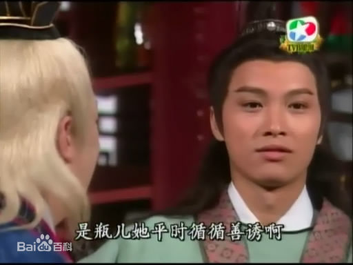 谭耀文(Patrick Tam)电视剧《恨锁金瓶》最全剧照