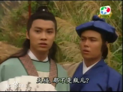 谭耀文(Patrick Tam)电视剧《恨锁金瓶》最全剧照