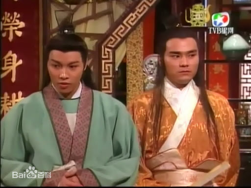 谭耀文(Patrick Tam)电视剧《恨锁金瓶》最全剧照