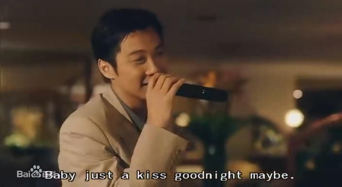 精选谭耀文(Patrick Tam)在电影《我爱777》图册中的图册