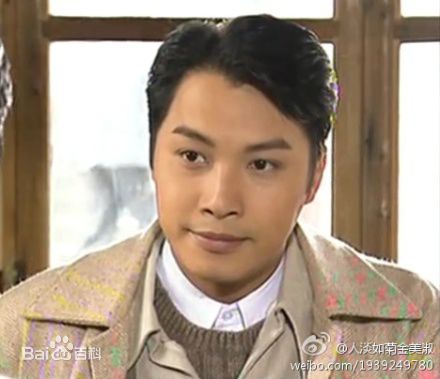 谭耀文(Patrick Tam) 半生缘剧照