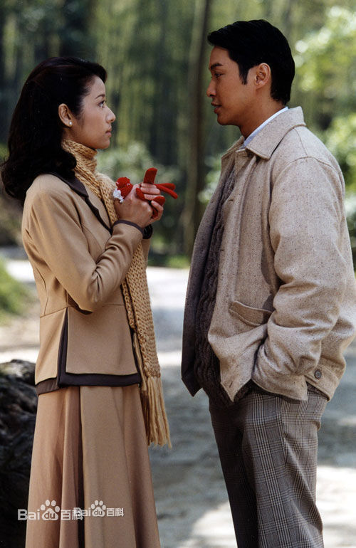 谭耀文(Patrick Tam) 半生缘剧照