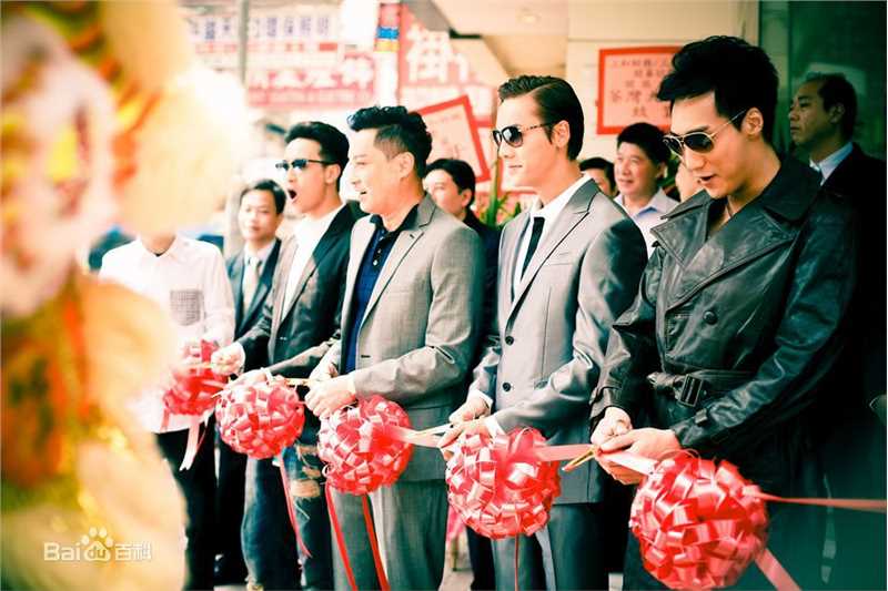 谭耀文(Patrick Tam)电影《扎职》精选剧照