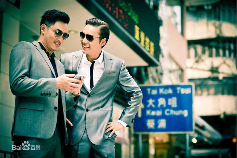 谭耀文(Patrick Tam)电影《扎职》精选剧照