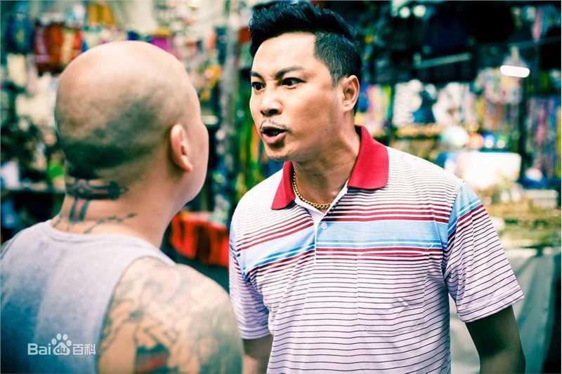 谭耀文(Patrick Tam)电影《扎职》精选剧照