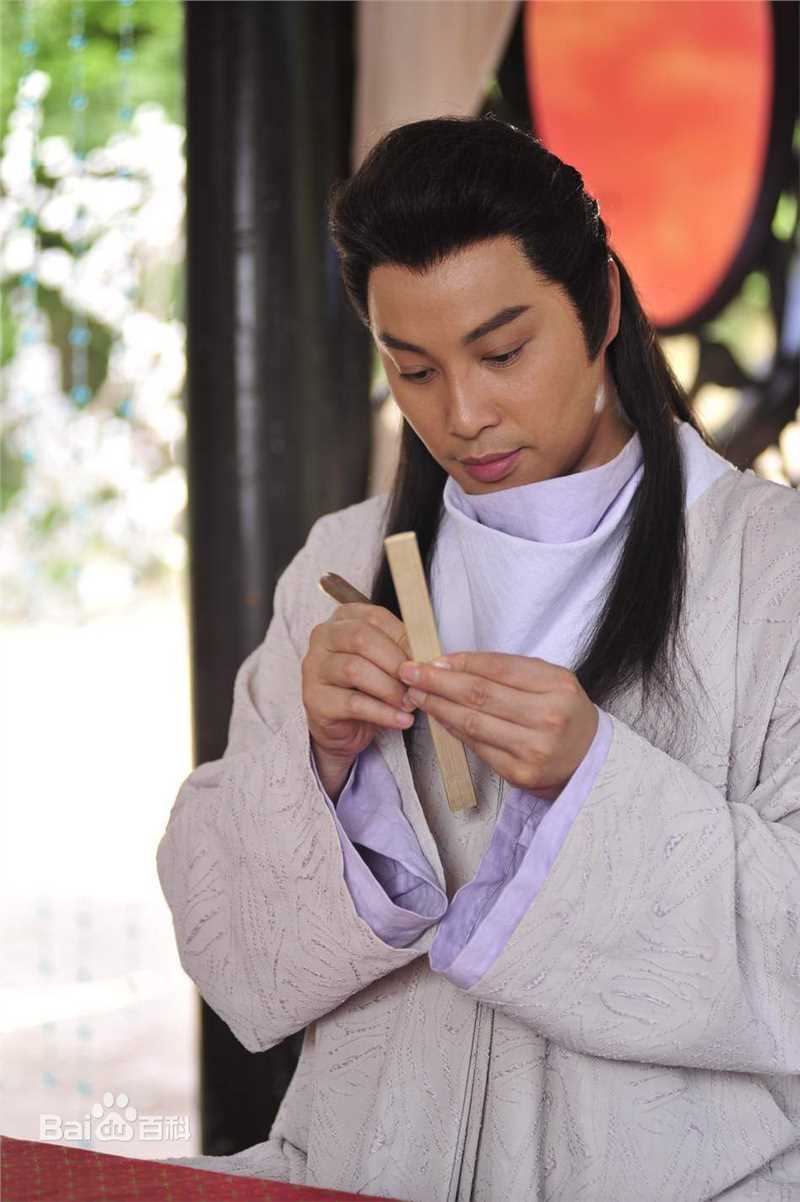 谭耀文(Patrick Tam)《搜神记剧照