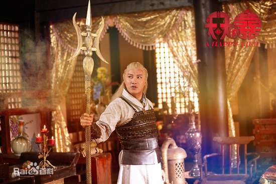 谭耀文(Patrick Tam)《天天有喜》精选剧照