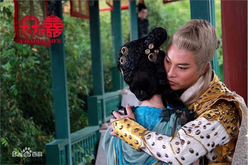 谭耀文(Patrick Tam)《天天有喜》精选剧照