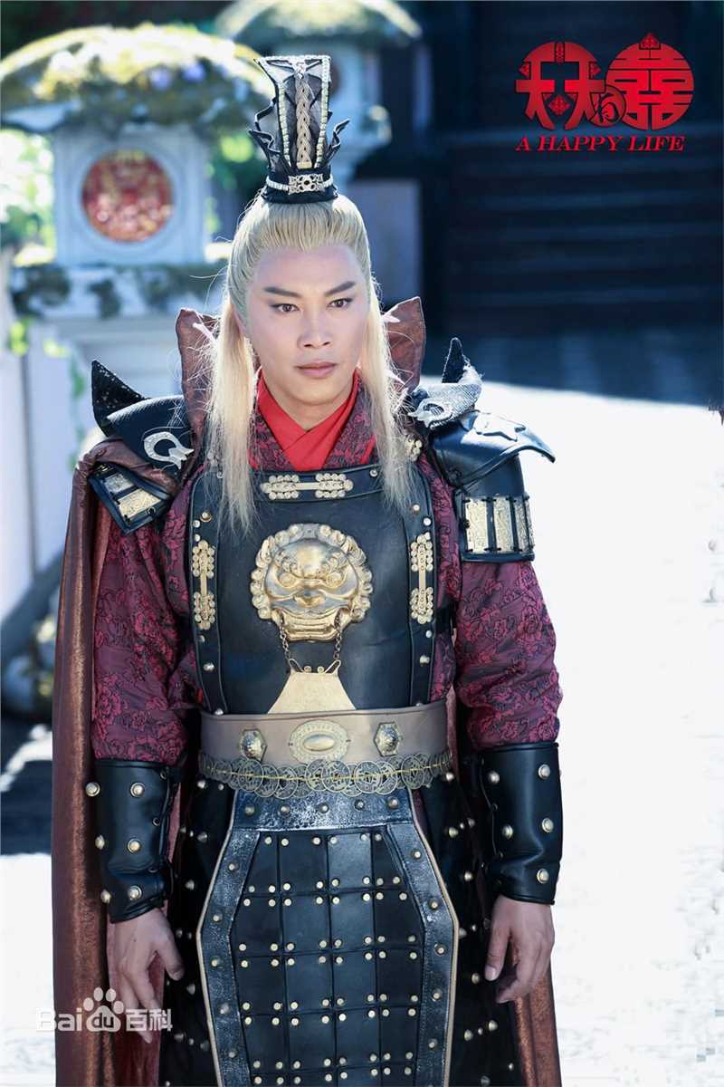 谭耀文(Patrick Tam)《天天有喜》精选剧照