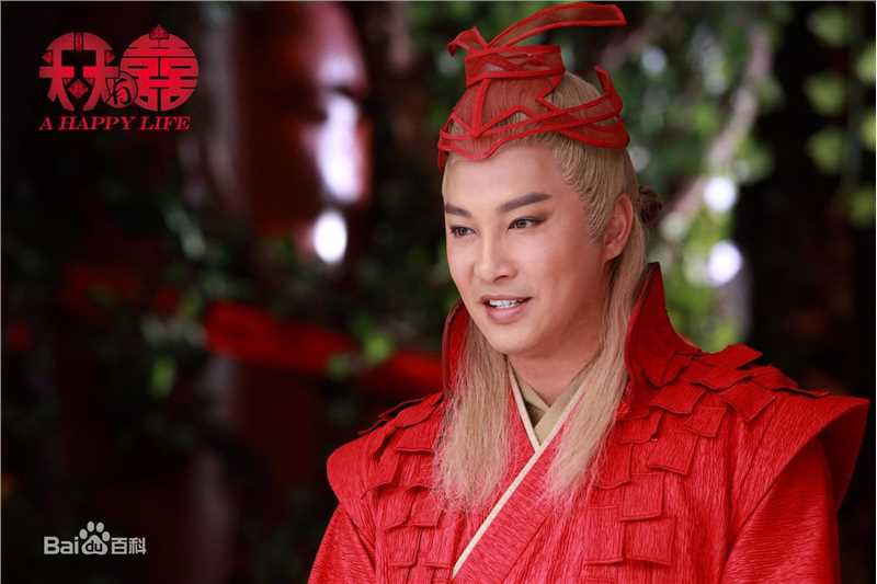 谭耀文(Patrick Tam)《天天有喜》精选剧照