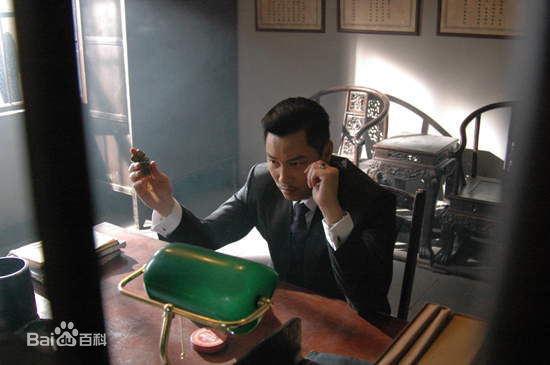 谭耀文(Patrick Tam)《盛宴》精选剧照