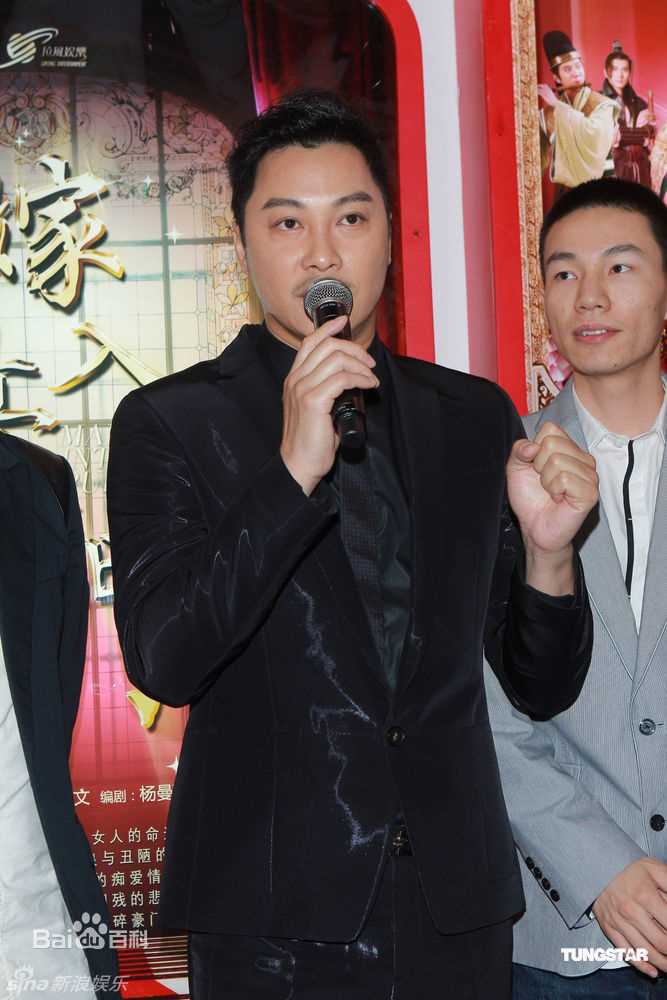 精选谭耀文(Patrick Tam)精彩图册