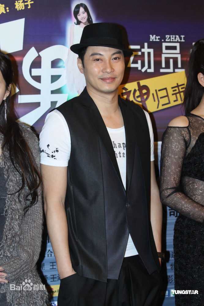 谭耀文(Patrick Tam)精彩图册