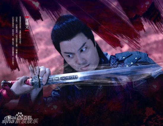 最全谭耀文(Patrick Tam)精彩图册