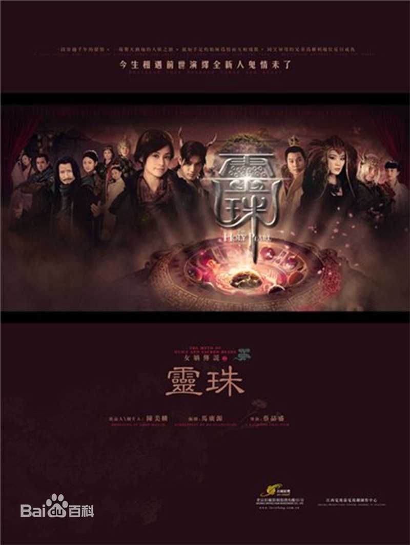 精选谭耀文(Patrick Tam)