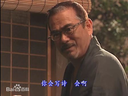 千叶真一(Sonny Chiba)银幕形象生活照相册