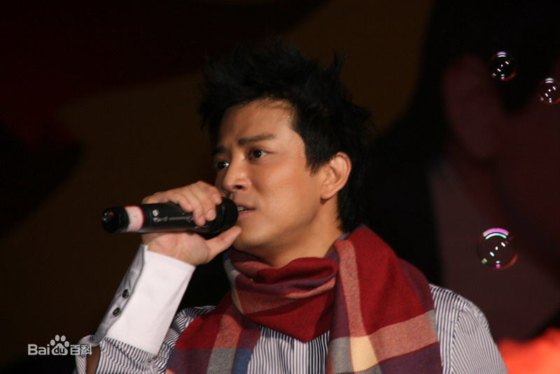 陈晓东(Daniel Chan)歌友会图片图册