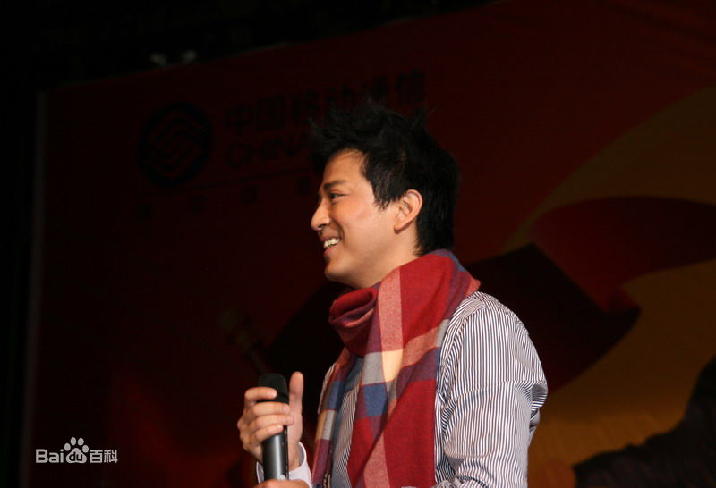 陈晓东(Daniel Chan)歌友会图片图册