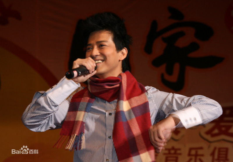 陈晓东(Daniel Chan)歌友会图片图册