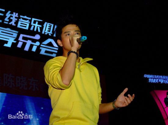 陈晓东(Daniel Chan)歌友会图片图册
