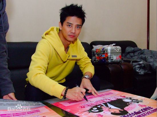 陈晓东(Daniel Chan)歌友会图片图册