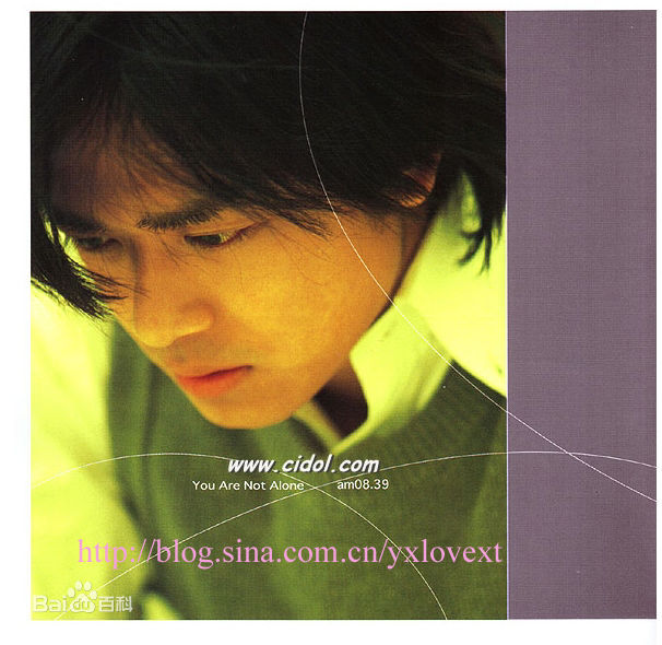 陈晓东(Daniel Chan)历年专辑图片前后照片