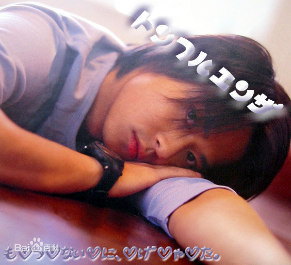 陈晓东(Daniel Chan)历年专辑图片前后照片