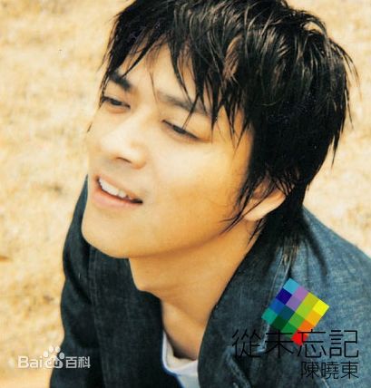 陈晓东(Daniel Chan)历年专辑图片前后照片