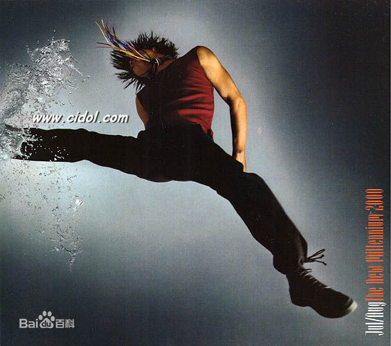 陈晓东(Daniel Chan)历年专辑图片前后照片