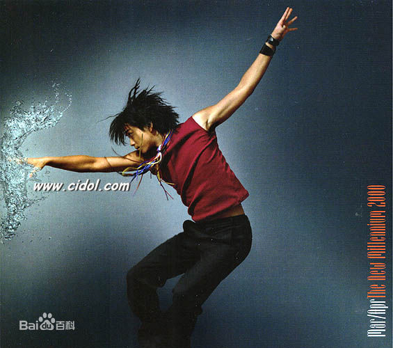 陈晓东(Daniel Chan)历年专辑图片前后照片