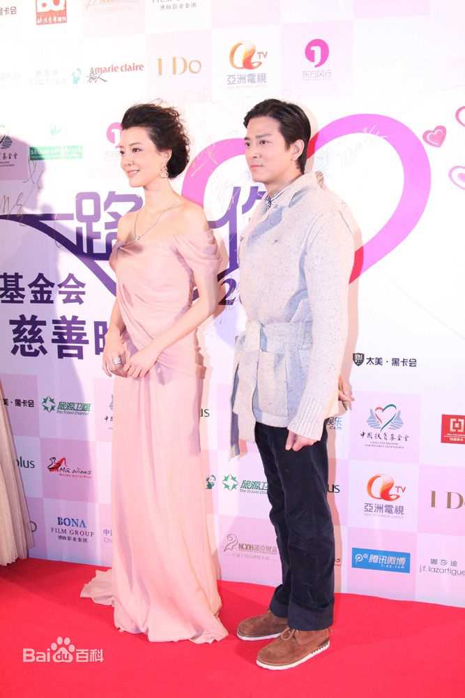 陈晓东(Daniel Chan)一路有你慈善晚会素颜照相册