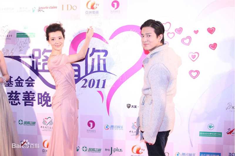 陈晓东(Daniel Chan)一路有你慈善晚会素颜照相册