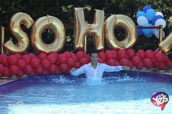 陈晓东(Daniel Chan)SOHOT专辑发布会前后照片