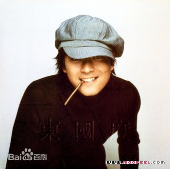 最优质陈晓东(Daniel Chan)生活照