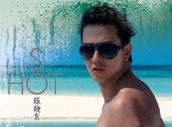 最优质陈晓东(Daniel Chan)生活照