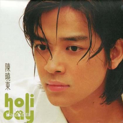 最优质陈晓东(Daniel Chan)生活照