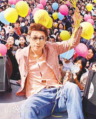 许志安(Andy Hui Chi on)生活照素颜照相册