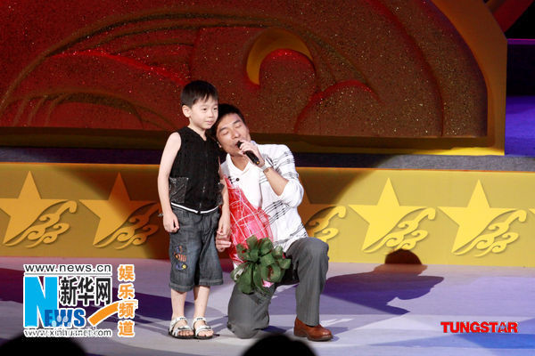 许志安(Andy Hui Chi on)生活照素颜照相册