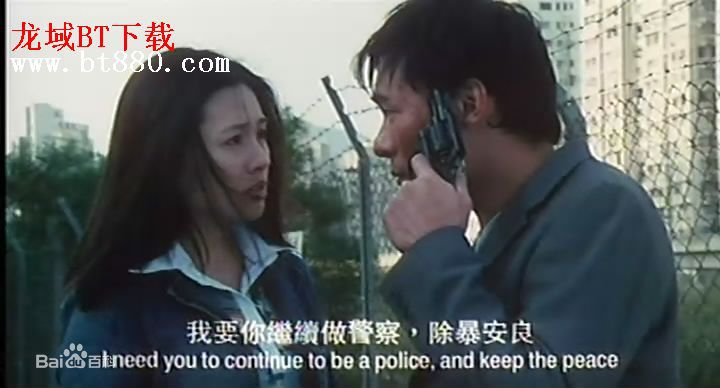 许志安(Andy Hui Chi on)七号差馆最优质剧照