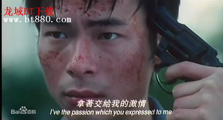 许志安(Andy Hui Chi on)七号差馆最优质剧照