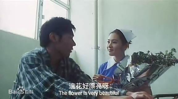 许志安(Andy Hui Chi on)七号差馆最优质剧照