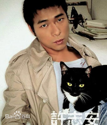 最新许志安(Andy Hui Chi on)性感图片