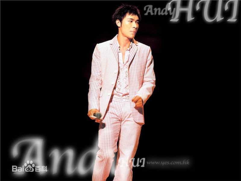 最新许志安(Andy Hui Chi on)性感图片