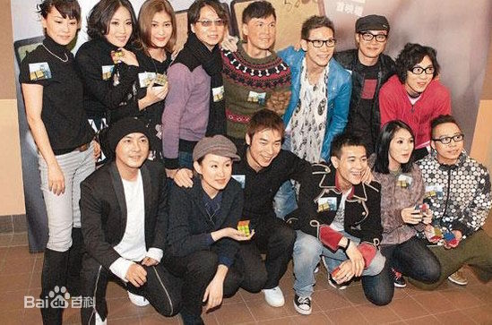 许志安(Andy Hui Chi on)七号差馆素颜照相册