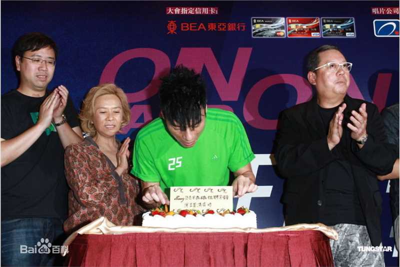 最新许志安(Andy Hui Chi on)精彩图册