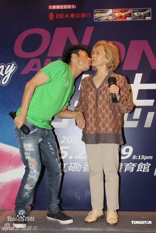 最新许志安(Andy Hui Chi on)精彩图册