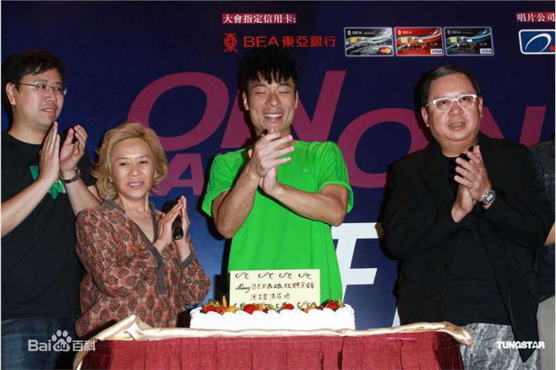 最新许志安(Andy Hui Chi on)精彩图册