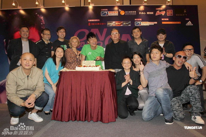 高清许志安(Andy Hui Chi on)精彩图册